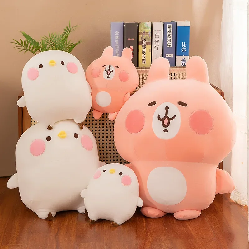 Miniso Kanahei, маленькая серия животных, плюшевая кукла, украшение для рабочего стола, подушка Kawaii, детская игрушка, модель, периферийные устройства, подарок на день рождения
Miniso Kanahei, маленькая серия животных, плюшевая кукла, украшение для рабочего стола, подушка Kawaii, детская игрушка, модель, периферийные устройства, подарок на день рождения