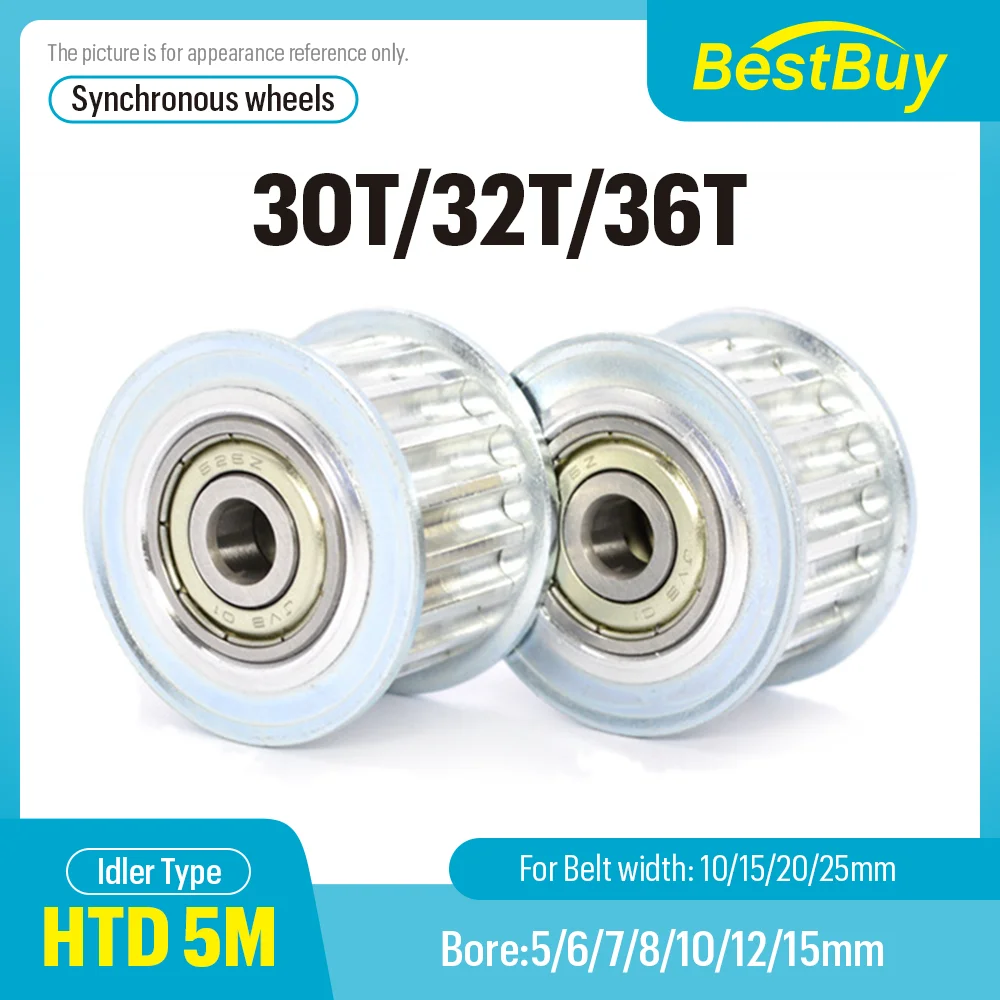 HTD 5M 30T/32T/36Teeth tensioner adjustment guide wheel with bearing Timing idler Belt width 10/15/20/25mm Bore 5-15mm
HTD 5M 30T/32T/36Teeth tensioner adjustment guide wheel with bearing Timing idler Belt width 10/15/20/25mm Bore 5-15mm