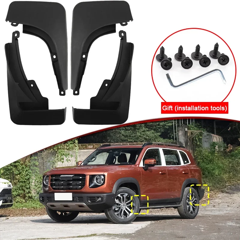 Стайлинг автомобиля для GWM HAVAL DARGO 2021-2023 ABS автомобильные брызговики брызговики переднее и заднее крыло автоаксессуары 
Стайлинг автомобиля для GWM HAVAL DARGO 2021-2023 ABS автомобильные брызговики брызговики переднее и заднее крыло автоаксессуары