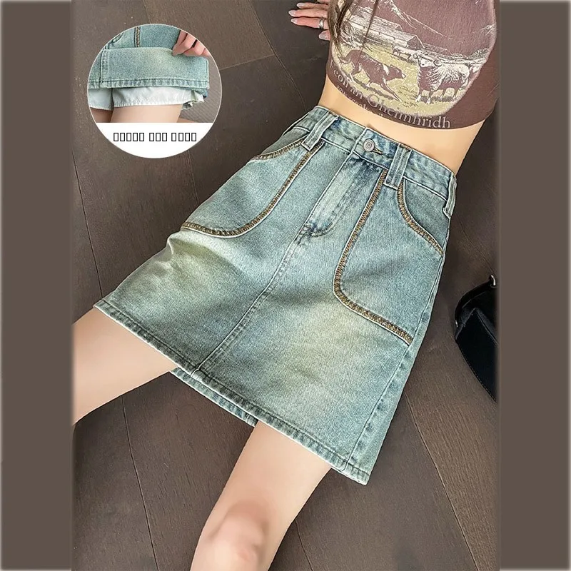 Slimming High Waist A-Line Skirt with Summer 2024 Women's Fashionable Versatile Denim Short Skirt by Hotfire Beauty
Slimming High Waist A-Line Skirt with Summer 2024 Women's Fashionable Versatile Denim Short Skirt by Hotfire Beauty