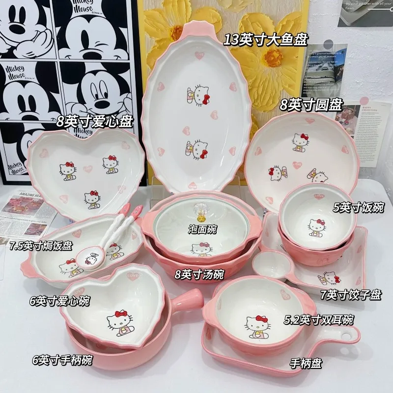 Hello Kitty Anime Kawaii MINISO Cutlery Ceramic Bowl Cute Cartoon Kt Cat Dormitory Home Bowl Spoon Set Plate Tableware Gifts Toy
Hello Kitty Anime Kawaii MINISO Cutlery Ceramic Bowl Cute Cartoon Kt Cat Dormitory Home Bowl Spoon Set Plate Tableware Gifts Toy
