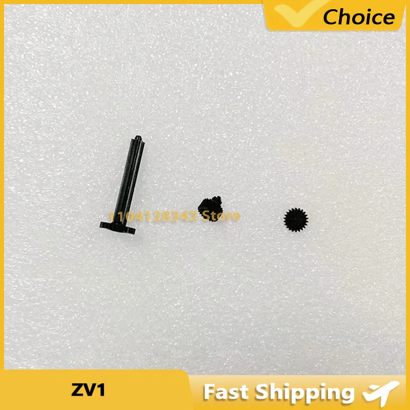 3PCS/Set For Sony ZV1 Second-Generation Long Gear Easily Damaged Gear Lens Gear Camera Detail Replacement Parts
3PCS/Set For Sony ZV1 Second-Generation Long Gear Easily Damaged Gear Lens Gear Camera Detail Replacement Parts