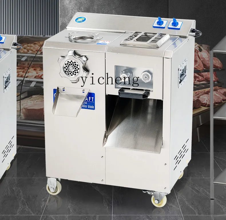 TQH Large Meat Grinder Commercial High Power Multifunctional Stainless Steel Electric Grinding, Meat Slicing, Enema and Grinding
TQH Large Meat Grinder Commercial High Power Multifunctional Stainless Steel Electric Grinding, Meat Slicing, Enema and Grinding