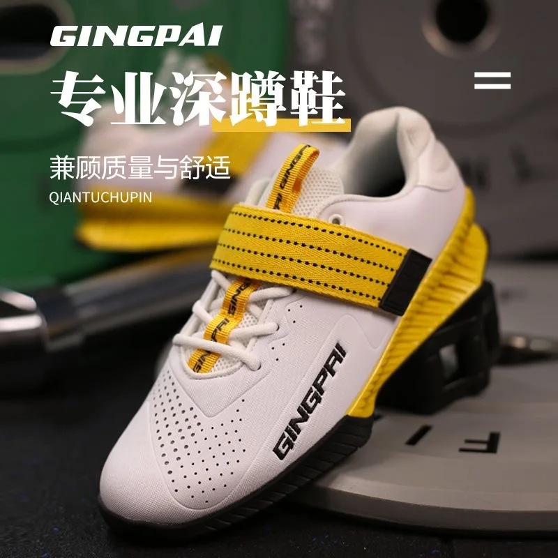 Professional Weight Lifting Shoes Men Women Brand Designer Weight Lifting Training Shoe Unisex Designer Indoor Gym Shoes
Professional Weight Lifting Shoes Men Women Brand Designer Weight Lifting Training Shoe Unisex Designer Indoor Gym Shoes