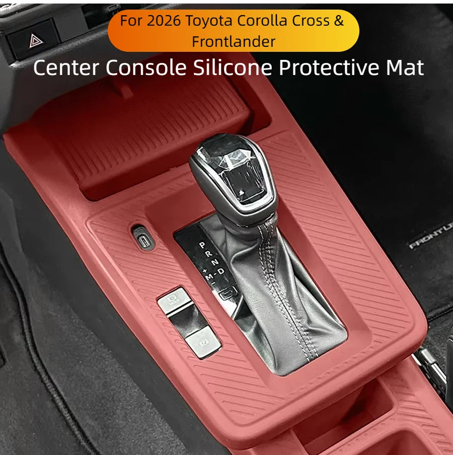 For Toyota Corolla Cross/Frontlander 2026 Silicone Console Pad - Anti-Slip Cup Coaster, Durable Center Console Storage Accessory
For Toyota Corolla Cross/Frontlander 2026 Silicone Console Pad - Anti-Slip Cup Coaster, Durable Center Console Storage Accessory