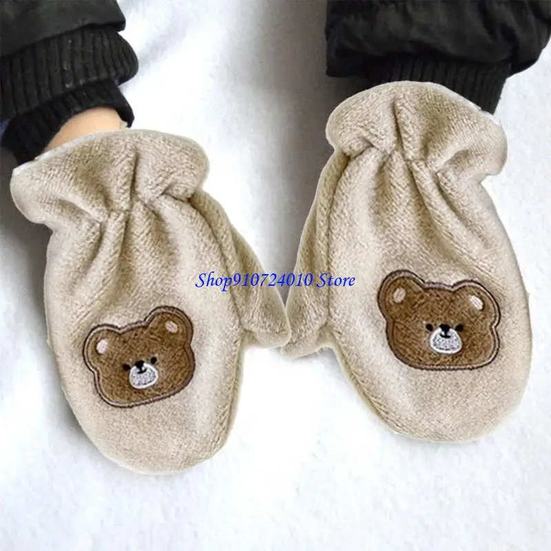 77-часовые удобные детские перчатки подвесные шейки рука
77-часовые удобные детские перчатки подвесные шейки рука