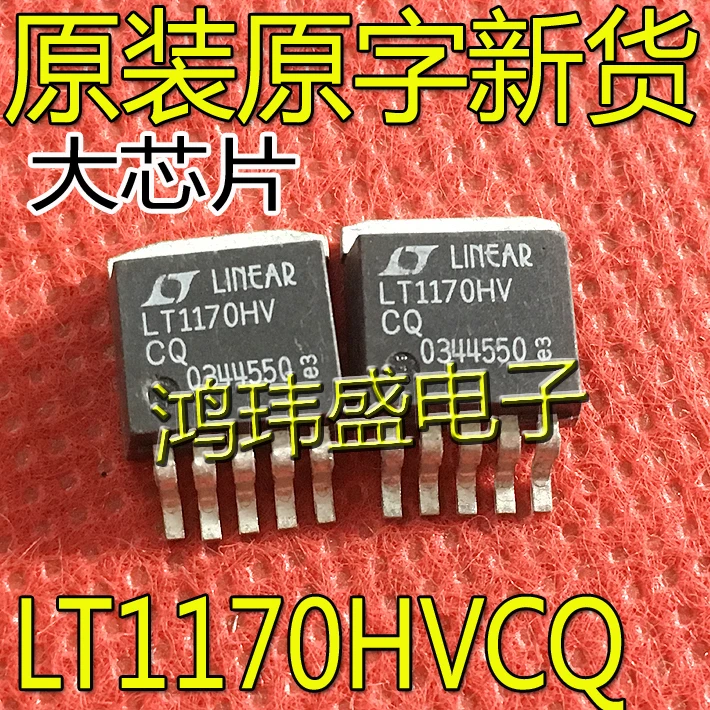 10pcs original new LT1170HVCQ LT1170HVIQ TO-263 voltage stabilizing tube
10pcs original new LT1170HVCQ LT1170HVIQ TO-263 voltage stabilizing tube