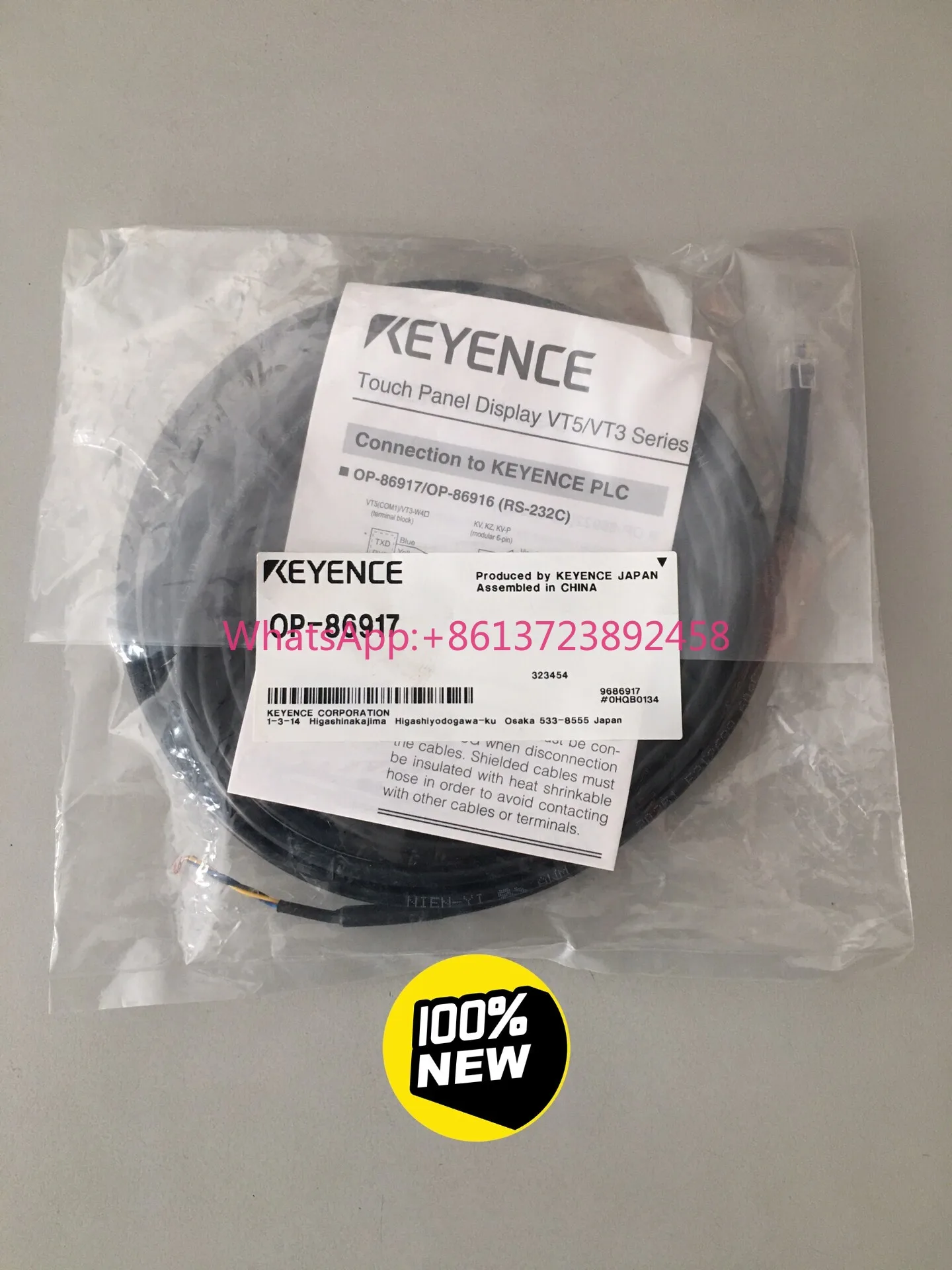OP-86971 KEYENCE Vision KV series cable OP-86971
OP-86971 KEYENCE Vision KV series cable OP-86971