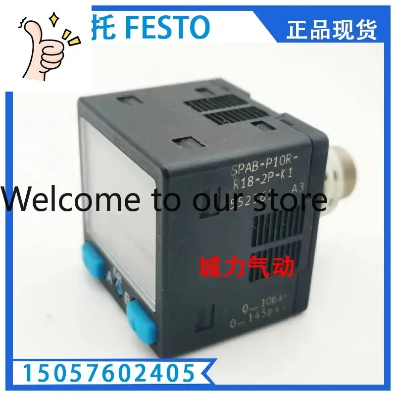Pressure Sensor SPAB-P10R-R18-2P-K1 552363 Genuine Spot
Pressure Sensor SPAB-P10R-R18-2P-K1 552363 Genuine Spot