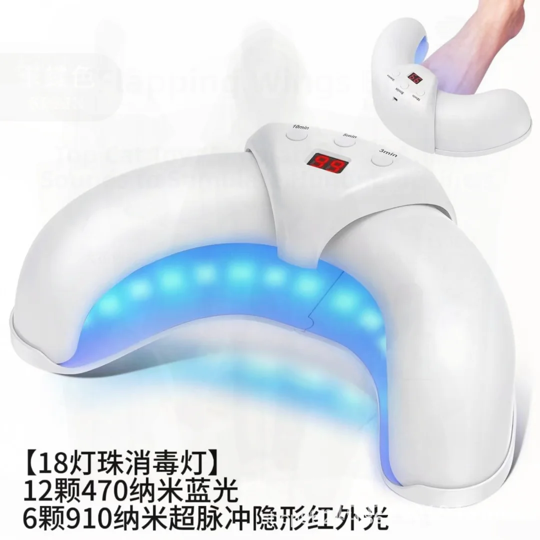 Portable LED Nail Lamp Quick Dry U-Shaped Non-Black Hand Phototherapy Machine Cross-Border White Folding Nail Glue Baking Light
Portable LED Nail Lamp Quick Dry U-Shaped Non-Black Hand Phototherapy Machine Cross-Border White Folding Nail Glue Baking Light