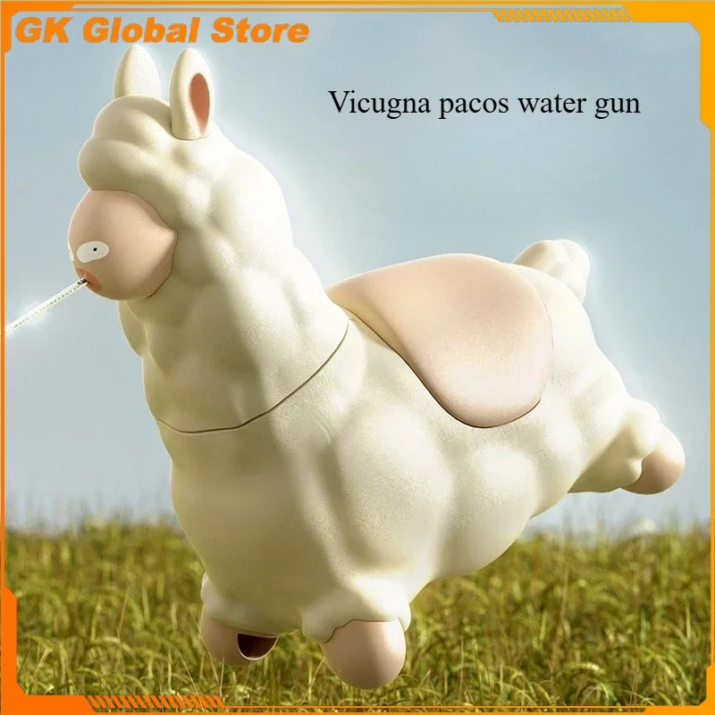 12cm Vicugna Pacos Water Gun Summer Water Toys Plastic Material Cute Entertainment Water Games Kids Favorite Festival Gift Toys
12cm Vicugna Pacos Water Gun Summer Water Toys Plastic Material Cute Entertainment Water Games Kids Favorite Festival Gift Toys