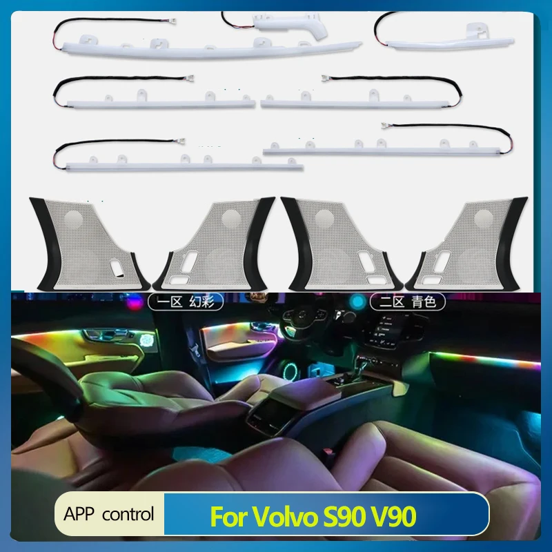 64 Colors LED Safety assistance systems Ambient Lighting For Volvo S90 V90 2016-2023 Automotive Interior Decoration
64 Colors LED Safety assistance systems Ambient Lighting For Volvo S90 V90 2016-2023 Automotive Interior Decoration