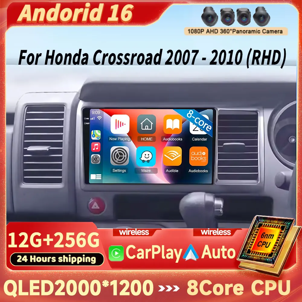 Car Radio Android15 For Honda Crossroad RHD 2007- 2010 Multimedia Video Player Auto Carplay Navigation GPS WIFI QLED 4G BT DSP
Car Radio Android15 For Honda Crossroad RHD 2007- 2010 Multimedia Video Player Auto Carplay Navigation GPS WIFI QLED 4G BT DSP
