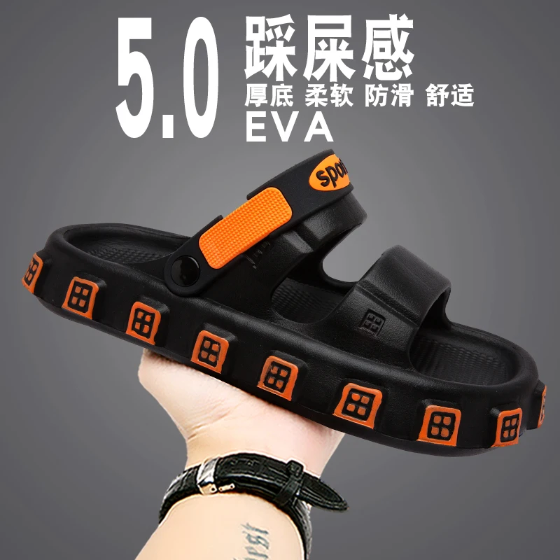 2025 Men's Outdoor Sandals Slippers Beach Comfortable Soft Sole Slide Clogs Casual Shoes Men Beach Sandals
2025 Men's Outdoor Sandals Slippers Beach Comfortable Soft Sole Slide Clogs Casual Shoes Men Beach Sandals