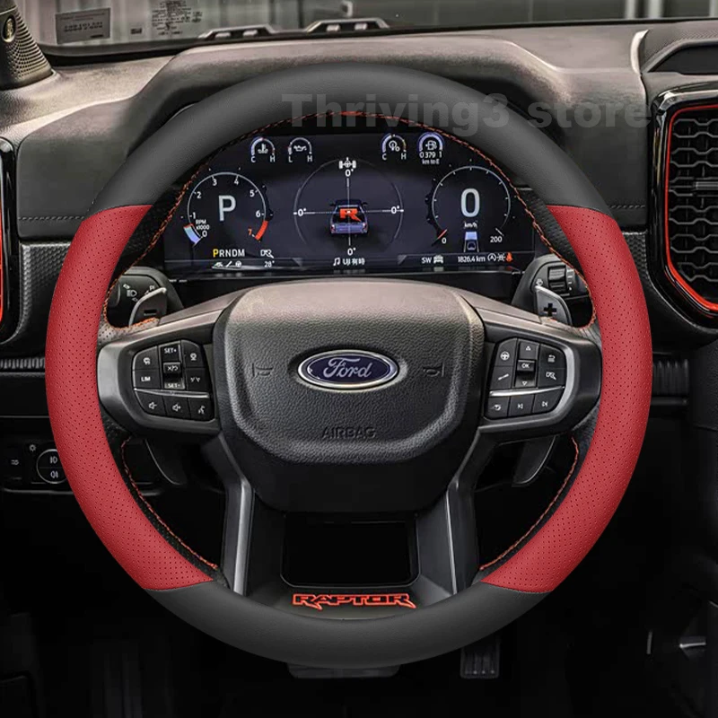 Leather Car Steering Wheel Cover For Ford Ranger Raptor Wildtrak X XLT 2012-2026 Auto interior Ford Ranger 2026 Accessories
Leather Car Steering Wheel Cover For Ford Ranger Raptor Wildtrak X XLT 2012-2026 Auto interior Ford Ranger 2026 Accessories