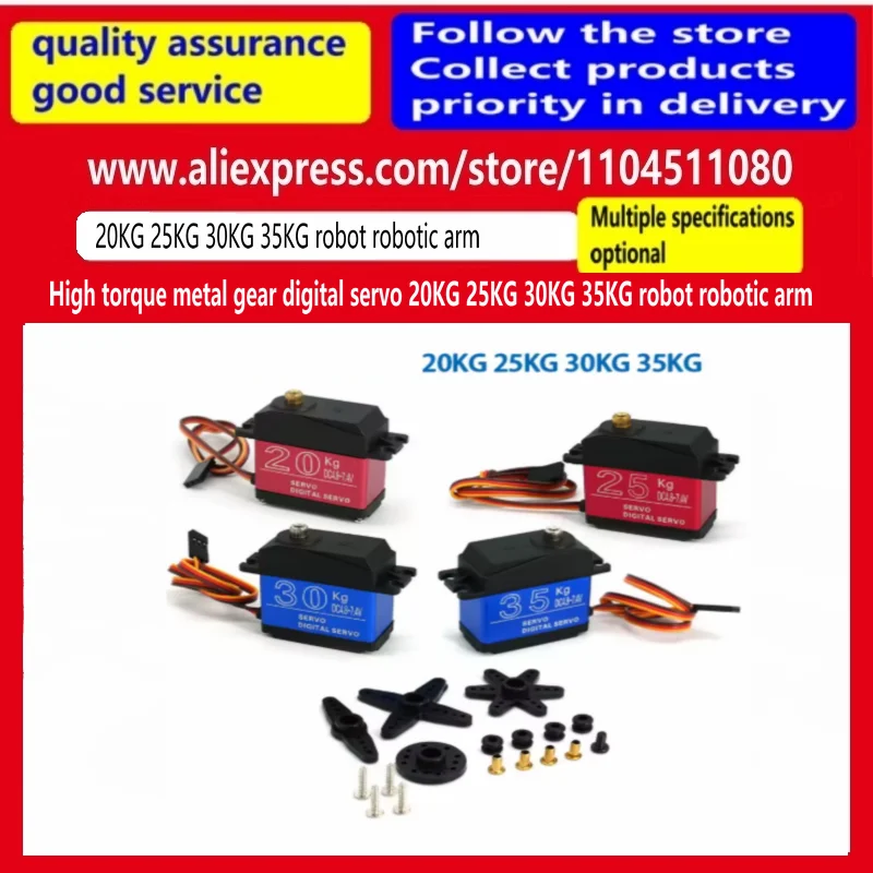 High torque metal gear digital servo 20KG 25KG 30KG 35KG robot robotic arm
High torque metal gear digital servo 20KG 25KG 30KG 35KG robot robotic arm
