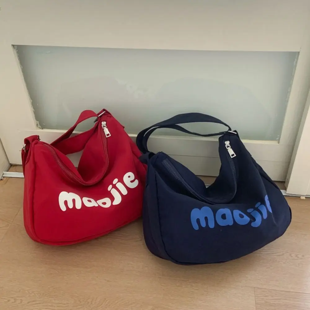 New Trendy Versatile Women's Letter Canvas Single Shoulder Crossbody Bag Simple Casual Commuting Storage Bags
New Trendy Versatile Women's Letter Canvas Single Shoulder Crossbody Bag Simple Casual Commuting Storage Bags