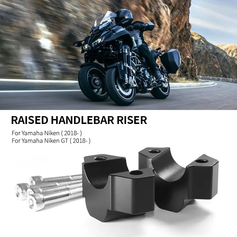 For Yamaha Niken 900 850 Niken900 GT 2018 2019 2020 2021 2022 - Motorcycle Handle Bar Riser Clamp Extend Handlebar Adapter Mount
For Yamaha Niken 900 850 Niken900 GT 2018 2019 2020 2021 2022 - Motorcycle Handle Bar Riser Clamp Extend Handlebar Adapter Mount