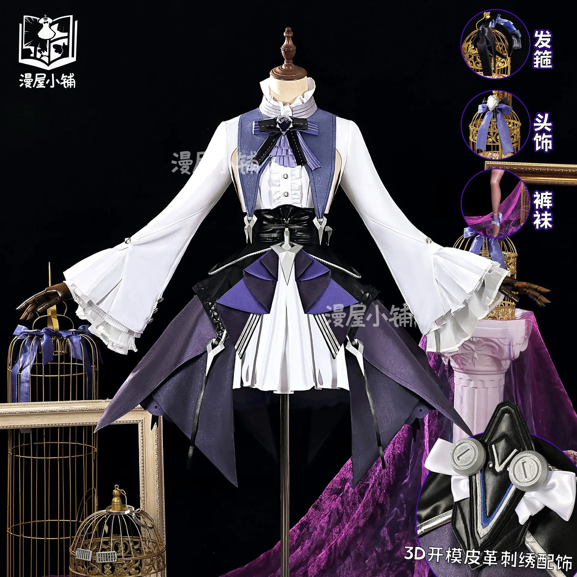 Zenless Zone Zero Vivian Banshee Anime Cosplay Costume Uniform Anime Clothe Halloween Costumes for Women Man
Zenless Zone Zero Vivian Banshee Anime Cosplay Costume Uniform Anime Clothe Halloween Costumes for Women Man