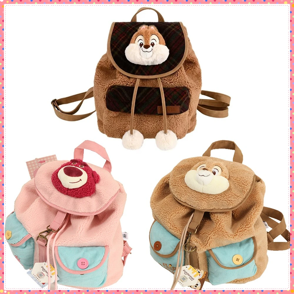 Disney Genuine Children's Plush Backpack Lotso Chip&Dale Large Capacity Multifunctional Cute Backpack Kindergarten Kid Schoolbag
Disney Genuine Children's Plush Backpack Lotso Chip&Dale Large Capacity Multifunctional Cute Backpack Kindergarten Kid Schoolbag