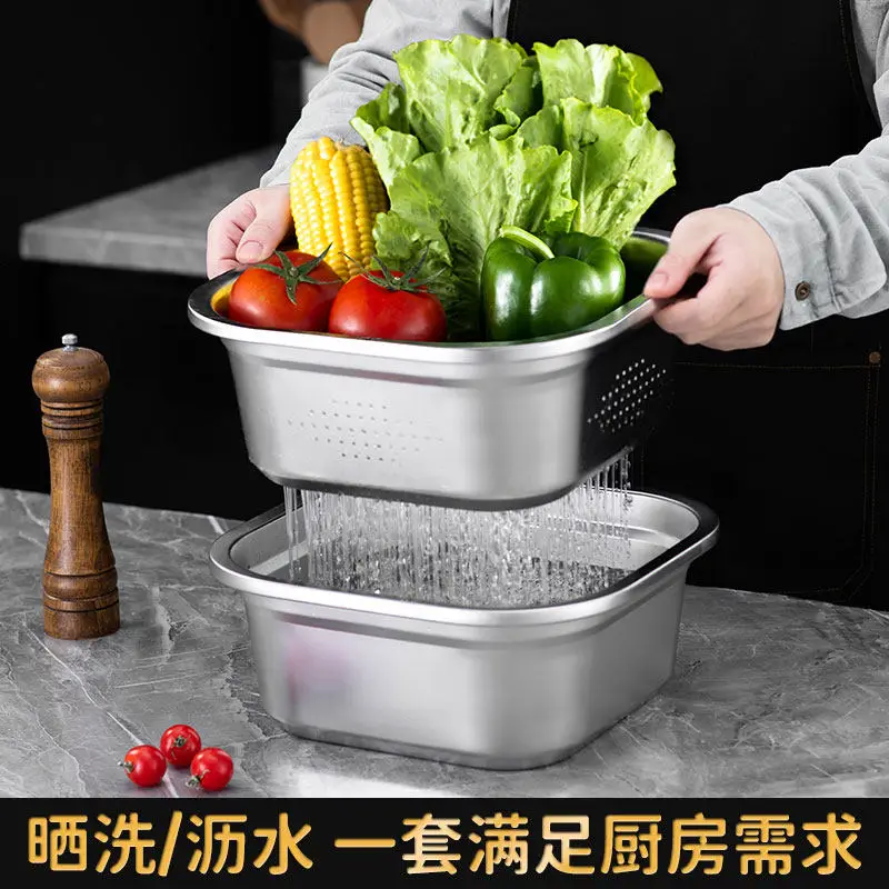 YJQ stainless steel square basin vegetable basin set drain basket rice sieve
YJQ stainless steel square basin vegetable basin set drain basket rice sieve