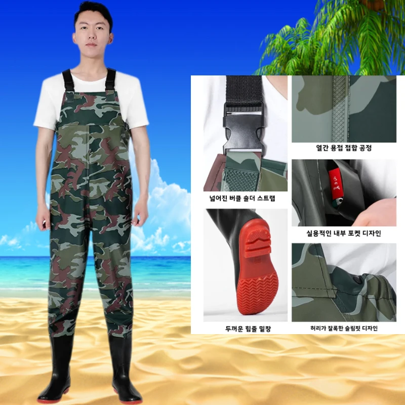 Waterproof Fishing Pants with Shoes Chest Waters Waders Boots Wader Set Thickened Apparel Men Women Clothes Jerseys
Waterproof Fishing Pants with Shoes Chest Waters Waders Boots Wader Set Thickened Apparel Men Women Clothes Jerseys
