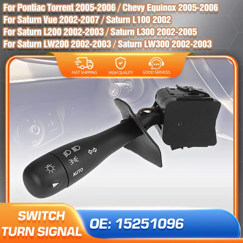 Headlight Turn Signal Switch 15251096 For Chevrolet Equinox Pontiac Torrent 2005-2006 Saturn Vue L100 L200 L300 LW200 LW300
Headlight Turn Signal Switch 15251096 For Chevrolet Equinox Pontiac Torrent 2005-2006 Saturn Vue L100 L200 L300 LW200 LW300