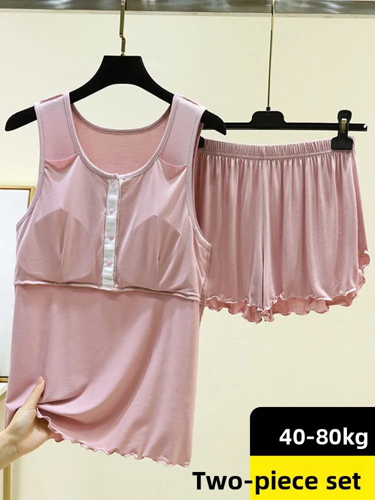 Modal Summer Thin Vest Shorts Set Home Sleepwear No Bra Large Size Outdoor Wear Base Layer Two Piece Set July Deer Brand
Modal Summer Thin Vest Shorts Set Home Sleepwear No Bra Large Size Outdoor Wear Base Layer Two Piece Set July Deer Brand