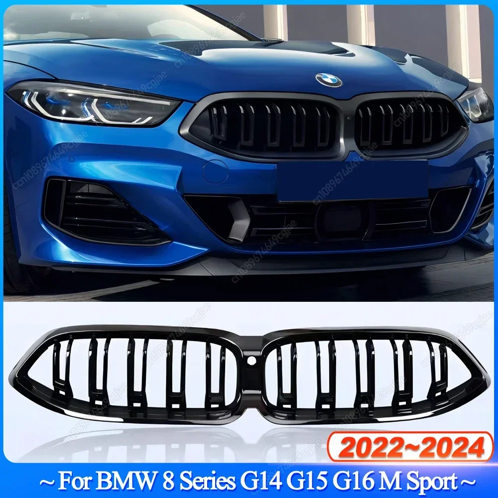 Для BMW 8-серии G14 G15 G16 840i 840d M850i M-Sport 2022-2024 глянцевый черный двойной планка передняя решетка обвесы решетки почек тюнинг
Для BMW 8-серии G14 G15 G16 840i 840d M850i M-Sport 2022-2024 глянцевый черный двойной планка передняя решетка обвесы решетки почек тюнинг
