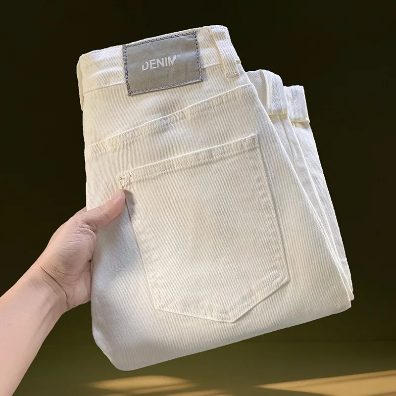 White jeans men's spring and summer new trend small straight fit slim pants minimalist high-end casual men's pants
White jeans men's spring and summer new trend small straight fit slim pants minimalist high-end casual men's pants