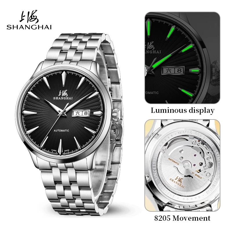 Shanghai Luxury Brand 35.6 mm Simple Fashion Automatic Mechanical Men's Watch Metal Strap Calendar Men's Waterproof Watch SH3085
Shanghai Luxury Brand 35.6 mm Simple Fashion Automatic Mechanical Men's Watch Metal Strap Calendar Men's Waterproof Watch SH3085