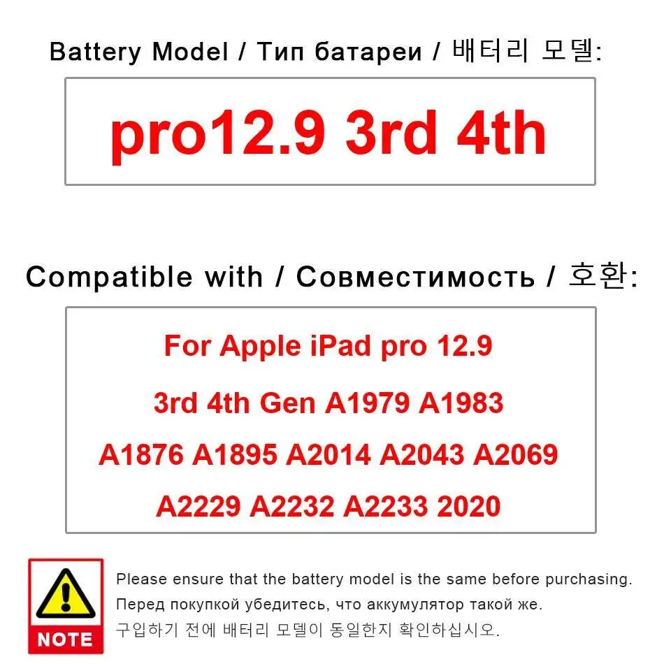 Battery For Apple Ipad Pro 12.9 3Rd 4Th Gen 2018 2020 A1979 A1983 A1876 A1895 A2014 A2043 A2069 A2229 A2232 A2233 Pro12.9
Battery For Apple Ipad Pro 12.9 3Rd 4Th Gen 2018 2020 A1979 A1983 A1876 A1895 A2014 A2043 A2069 A2229 A2232 A2233 Pro12.9
