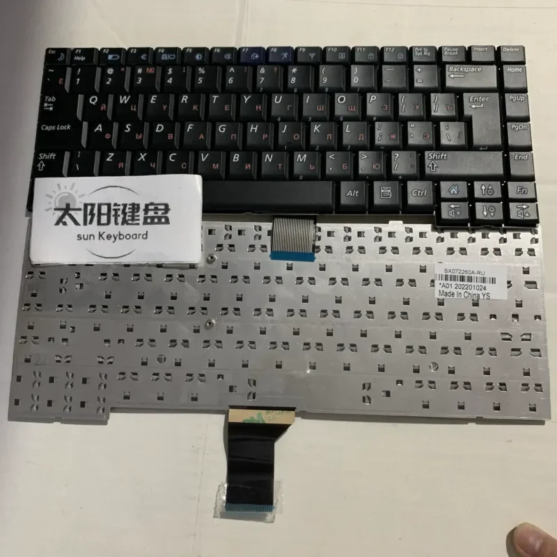 New Ru R60 Keyboard for Ru R60
New Ru R60 Keyboard for Ru R60