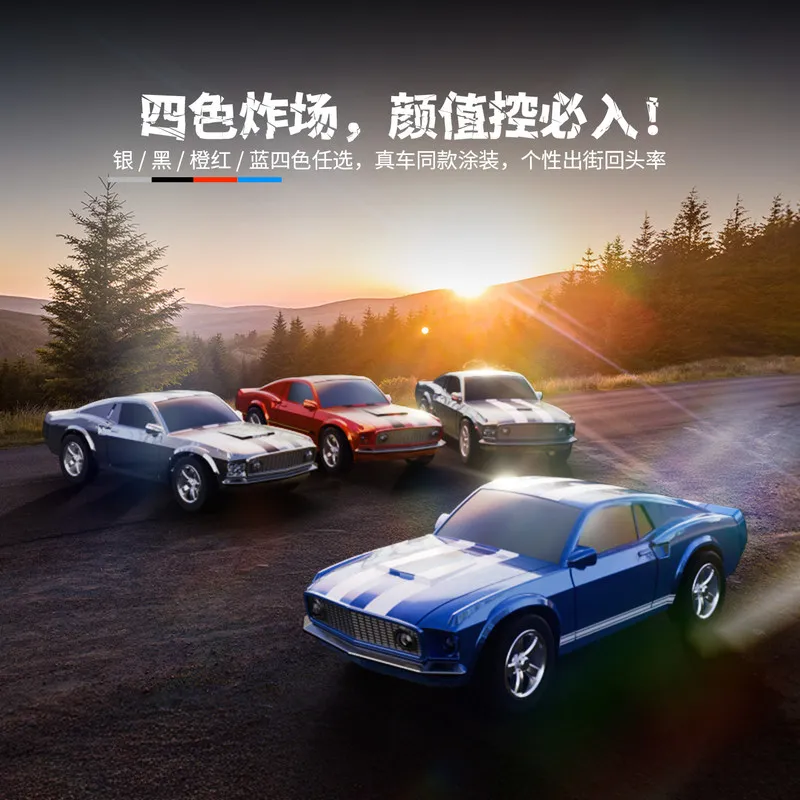 Full Scale Remote Control Car 1:64 Hardcore Rc Drift Car Mini Remote Control Car Professional Rear Wheel Drive Car