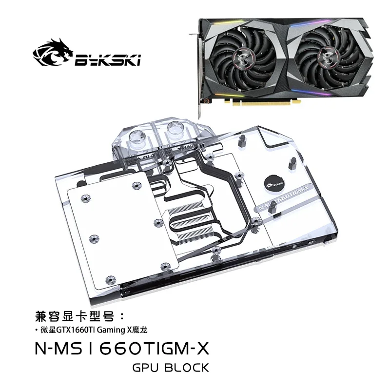 Блок для воды Bykski для MSI GeForce GTX 1660 Ti Gaming X 6G / GTX 1660 ARMOR OC/полное покрытие медный радиаторный блок/RGB-подсветка
Блок для воды Bykski для MSI GeForce GTX 1660 Ti Gaming X 6G / GTX 1660 ARMOR OC/полное покрытие медный радиаторный блок/RGB-подсветка