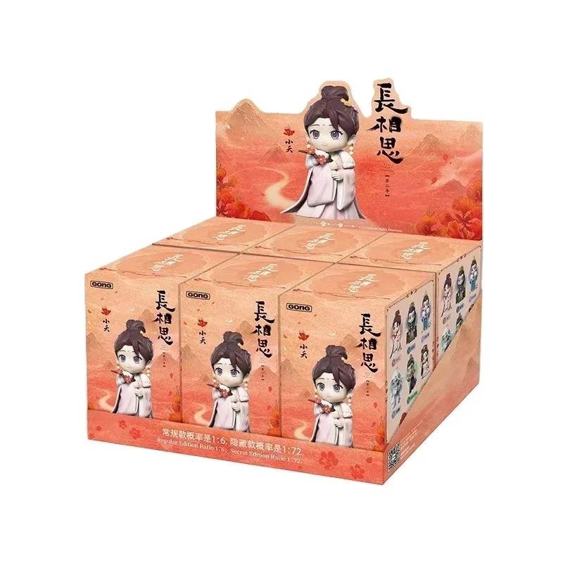 POP MART GONG Lost You Forever Series Kawaii Anime Action Figure Blind Box Toys Surprise Mystery Dolls for Girls Gift
POP MART GONG Lost You Forever Series Kawaii Anime Action Figure Blind Box Toys Surprise Mystery Dolls for Girls Gift