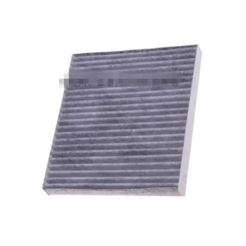 3 PCS/SET Filter set for 2024-2025 Geely Galaxy Starship 7 EM-i 1.5L air filter cabin filter oil filter
3 PCS/SET Filter set for 2024-2025 Geely Galaxy Starship 7 EM-i 1.5L air filter cabin filter oil filter