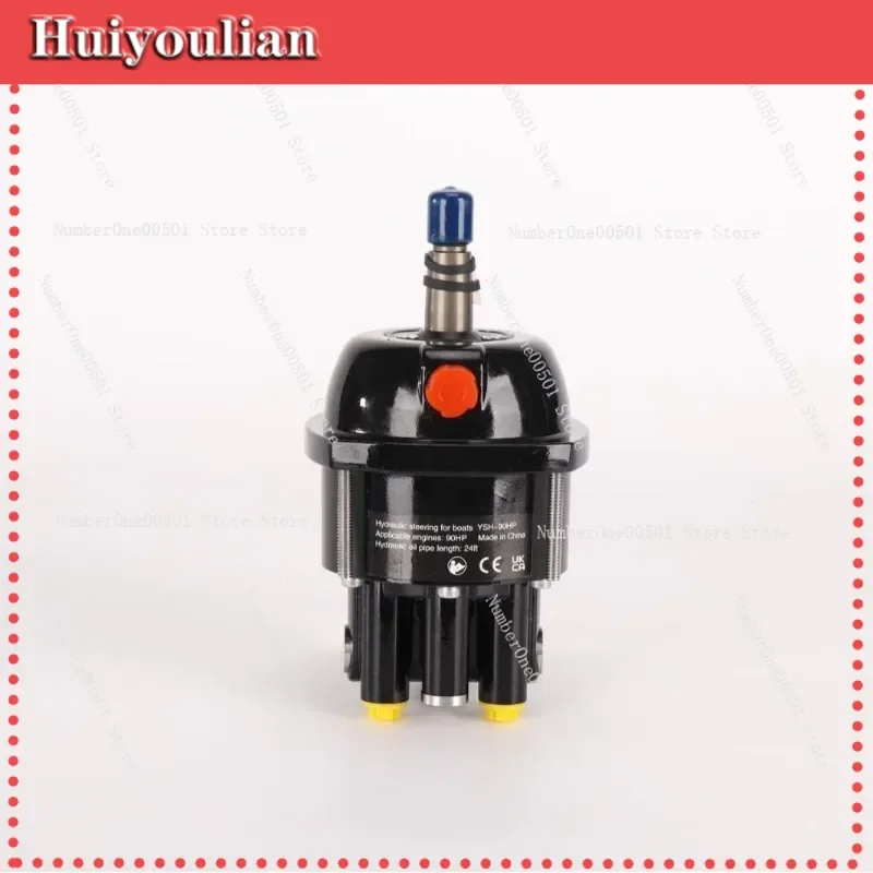 Hydraulic Steering Pump for Boat 300HP Outboard Motor Steering System Kit Marine Hydraulic Pump -011
Hydraulic Steering Pump for Boat 300HP Outboard Motor Steering System Kit Marine Hydraulic Pump -011