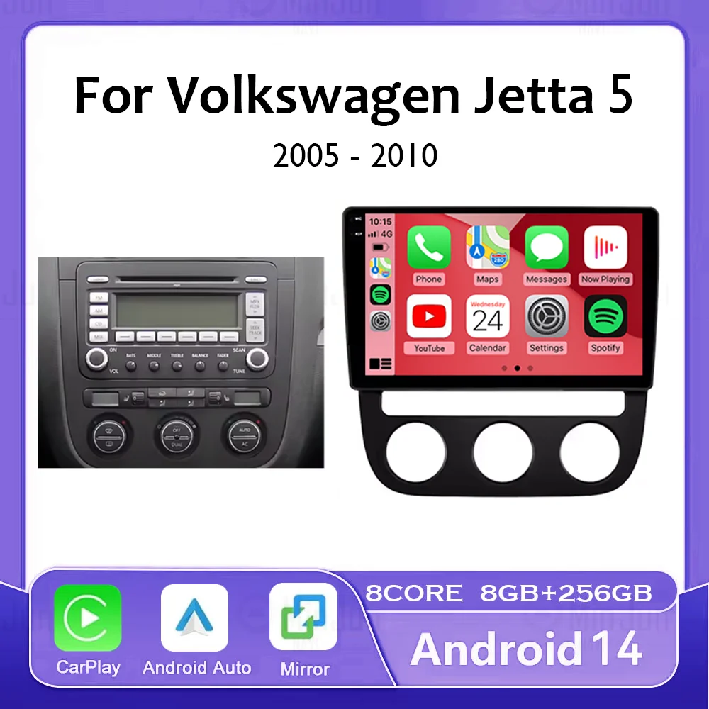 2K экран Android 14 Автомобильный GPS-радио Мультимедиа для Volkswagen Jetta 5 2005-2010 Автомобильный радиоприемник Мультимедийный видеоплеер Навигация
2K экран Android 14 Автомобильный GPS-радио Мультимедиа для Volkswagen Jetta 5 2005-2010 Автомобильный радиоприемник Мультимедийный видеоплеер Навигация
