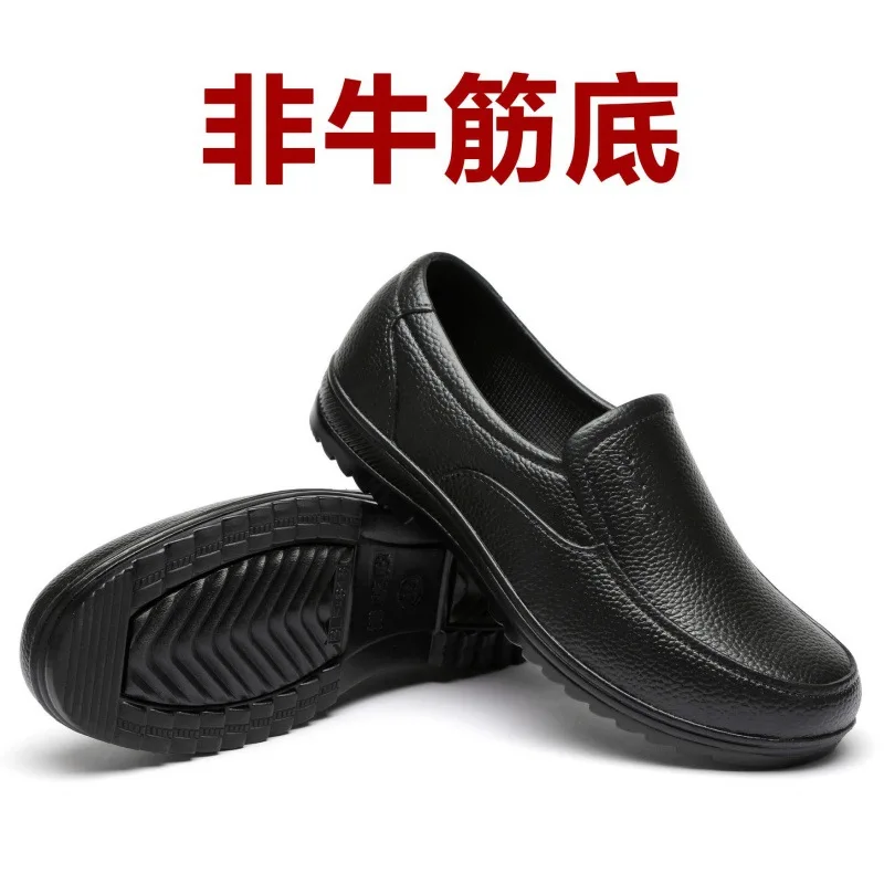 Rain Boots for Men Rubber Shoe Fishing PVC Soft Waterproof Non-Slip Wear-Resistant Kitchen Hotel Restaurant Work Shoe Ankle Boot
Rain Boots for Men Rubber Shoe Fishing PVC Soft Waterproof Non-Slip Wear-Resistant Kitchen Hotel Restaurant Work Shoe Ankle Boot