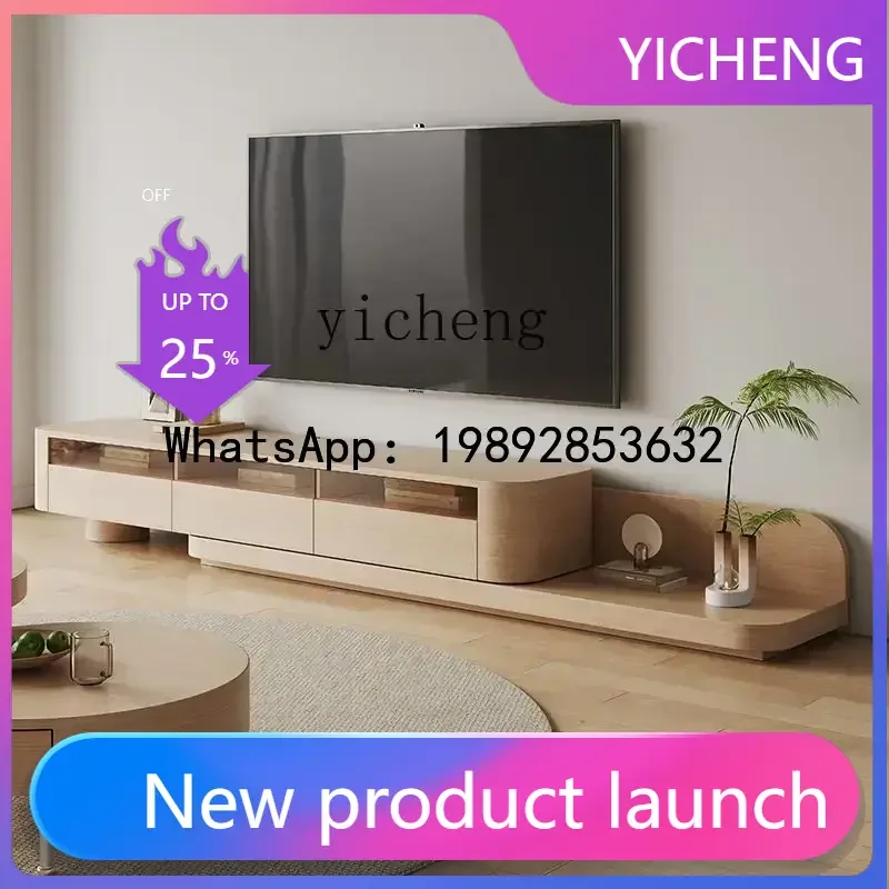 G1 Modern Minimalist Solid Wood Floor TV Cabinet Log Wind Retractable Coffee Table TV Cabinet
G1 Modern Minimalist Solid Wood Floor TV Cabinet Log Wind Retractable Coffee Table TV Cabinet