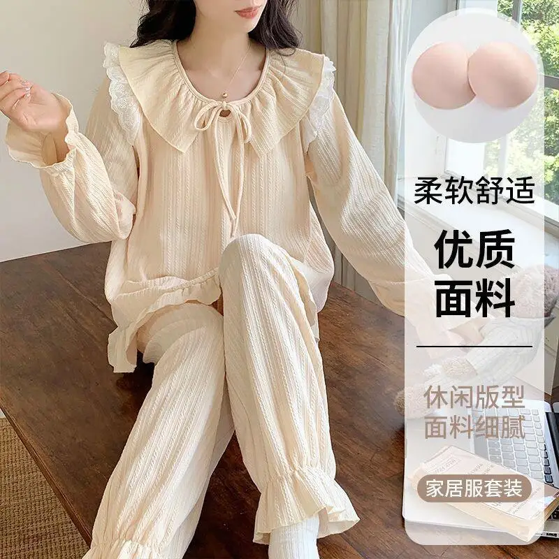 New Hot Royal Pajamas Girl Pajamas Set Cotton Women Home Sweet Princess Style with Built In Bra Long Sleeve Can Be Worn Outside
New Hot Royal Pajamas Girl Pajamas Set Cotton Women Home Sweet Princess Style with Built In Bra Long Sleeve Can Be Worn Outside
