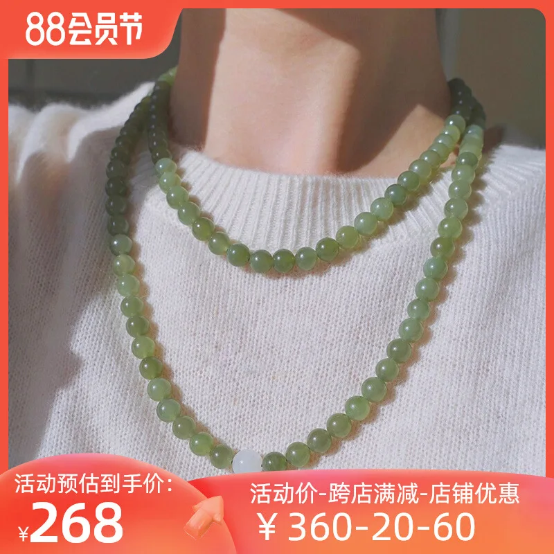 Natural Hetian Jade Type Old Material and Fine Necklace Sweater Chain Women Yang Fruit Green
Natural Hetian Jade Type Old Material and Fine Necklace Sweater Chain Women Yang Fruit Green