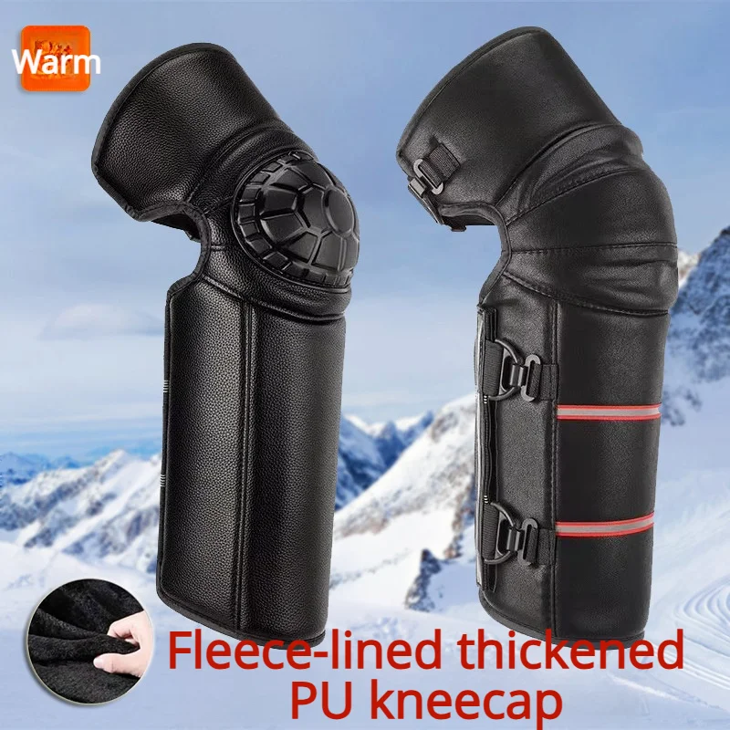 2026 New Model Winter Motorcycle Warm Knee Pads Cold-Proof Waterproof Wind-Proof Leg Pads And Riding Knee Pads
2026 New Model Winter Motorcycle Warm Knee Pads Cold-Proof Waterproof Wind-Proof Leg Pads And Riding Knee Pads