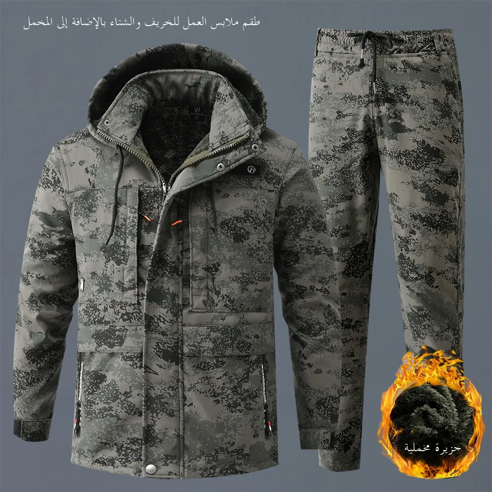 Men's Fce Lined Camouflage Workwear Set Autumn Winter Waterproof Construction Site orms Casual Fac Workop Clothes
Men's Fce Lined Camouflage Workwear Set Autumn Winter Waterproof Construction Site orms Casual Fac Workop Clothes
