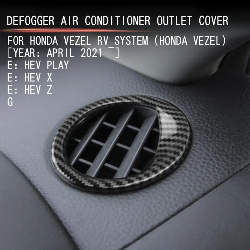 FOR 2021 Honda HRV VEZEL Left and right air outlet frames on the dashboard Interior modification decorative stickers
FOR 2021 Honda HRV VEZEL Left and right air outlet frames on the dashboard Interior modification decorative stickers