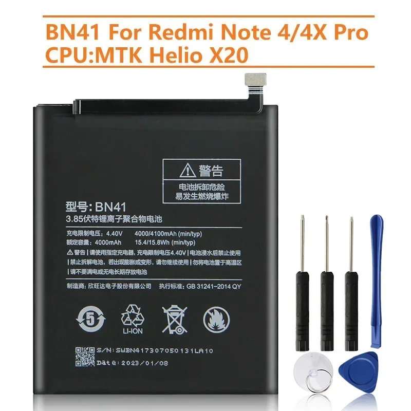 2024 Сменный аккумулятор BN41 для телефона Xiaomi Redmi Note 4 MTK Redrice Note 4 Pro Note 4X Высококачественная версия MTK Helio X20 4100 мАч
2024 Сменный аккумулятор BN41 для телефона Xiaomi Redmi Note 4 MTK Redrice Note 4 Pro Note 4X Высококачественная версия MTK Helio X20 4100 мАч