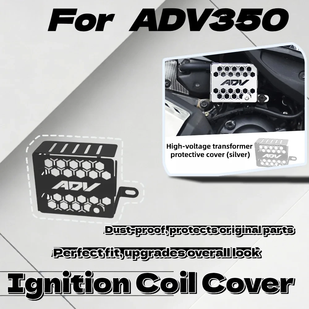 For ADV350 motorcycle, right side high voltage pack protective cover, stainless steel ignition coil decorative guard
For ADV350 motorcycle, right side high voltage pack protective cover, stainless steel ignition coil decorative guard
