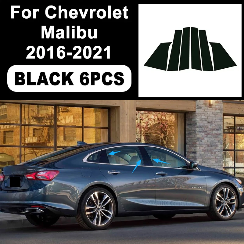 Glossy Black B C Pillar Post Cover Car Sticker For Chevrolet Malibu 2016-2021 Window Door Decorative Accessories 2020 2019 2018
Glossy Black B C Pillar Post Cover Car Sticker For Chevrolet Malibu 2016-2021 Window Door Decorative Accessories 2020 2019 2018