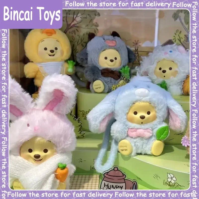 Genuine Disney Winnie The Pooh Happy Farm Series Blind Box Cute Doll Pendant Collection Desktop Ornament Fashion Trend Gift
Genuine Disney Winnie The Pooh Happy Farm Series Blind Box Cute Doll Pendant Collection Desktop Ornament Fashion Trend Gift